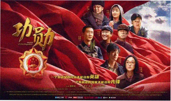 盗梦空间 梦境迷局