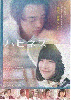 盗梦空间 久久久影院悬疑经典