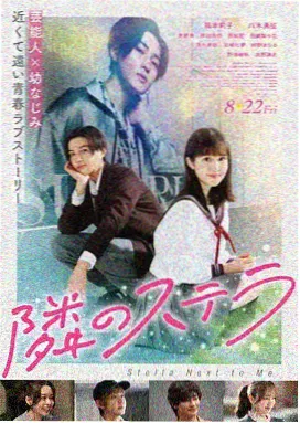 深海 久久久影院动画奇幻